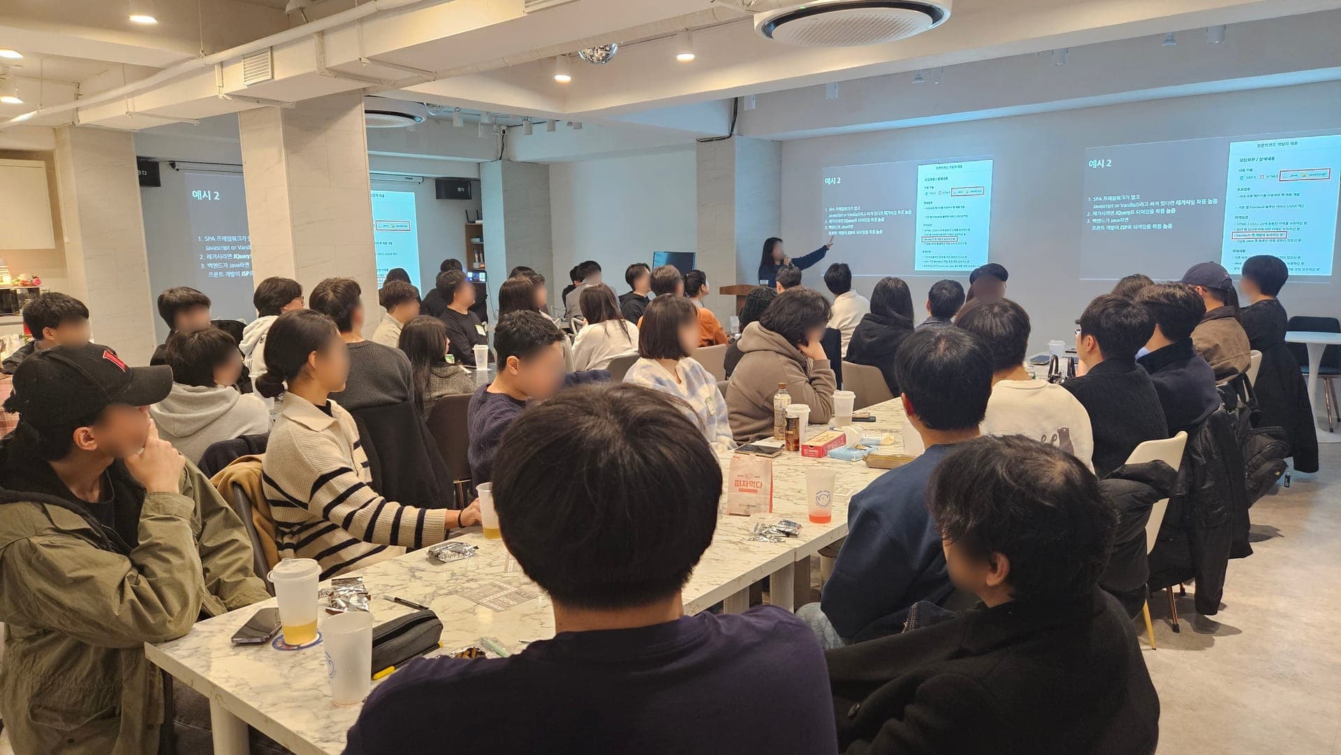 💼 채용 설명회